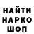 АМФЕТАМИН Розовый Hillox,36:53