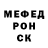 Метадон мёд Juju Grj