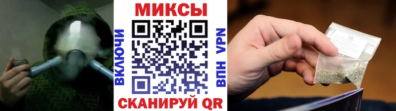 гидра как войти  Усмань  БУТИРАТ оксана  наркота 