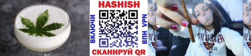 Еда ТГК марихуана даркнет как зайти Усмань