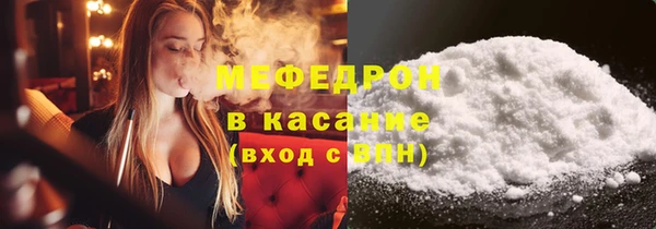 марки nbome Армянск