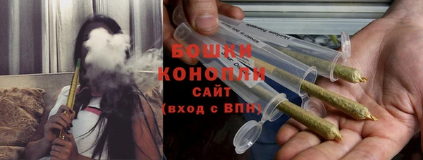 гидропоника Аркадак