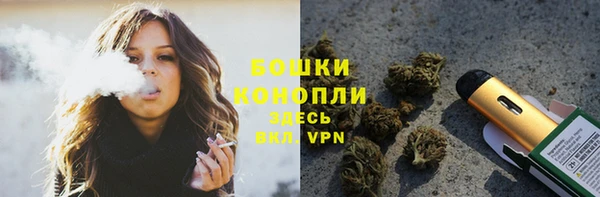 гидропоника Аркадак