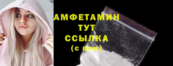 гидропоника Аркадак