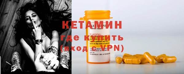 гидропоника Аркадак