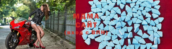гашиш Арсеньев