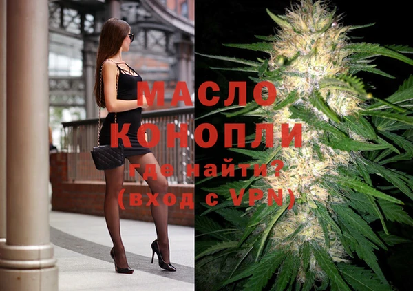 гашиш Арсеньев