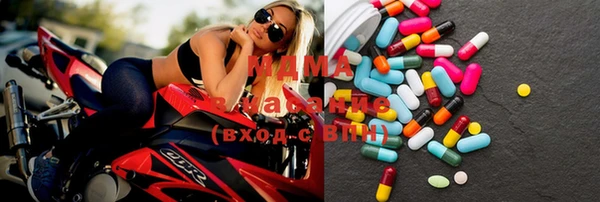 марки nbome Армянск