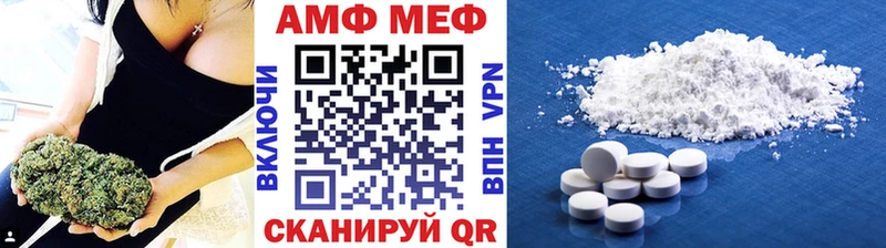 нарко площадка какой сайт  Усмань  Первитин пудра 