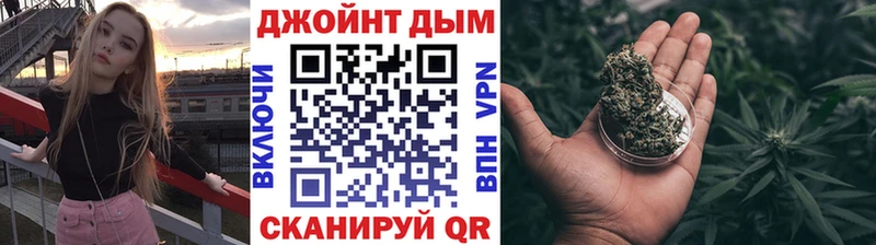 Шишки марихуана OG Kush Усмань